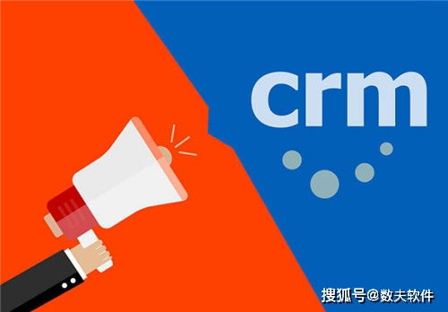 智能營銷軟件哪家好？全面解析與選購指南